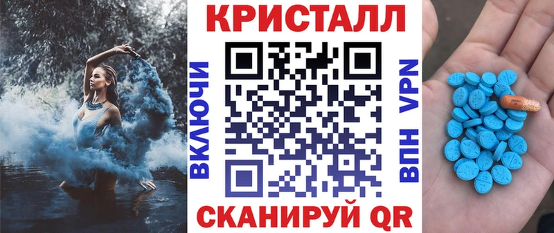 hydra ССЫЛКА  дарк нет клад  Amphetamine VHQ  Южно-Сахалинск 