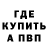 ТГК вейп Rocket Crazy