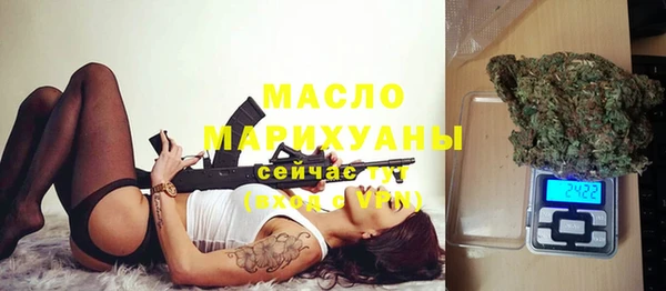 меф VHQ Алексеевка