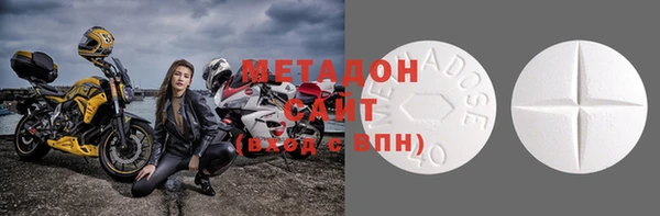 мефедрон Алексин