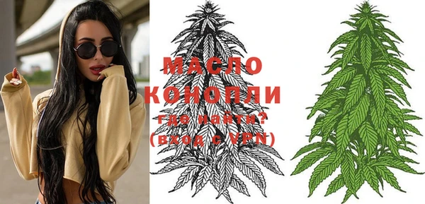 меф VHQ Алексеевка