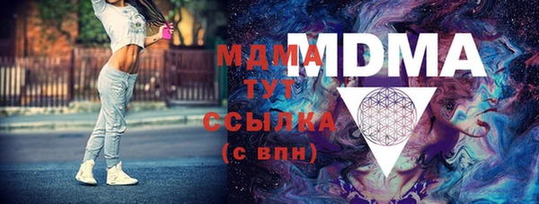 мефедрон Алзамай