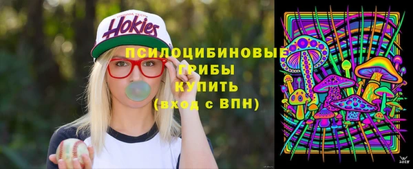 мефедрон Алзамай