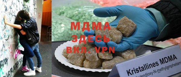мефедрон Алзамай