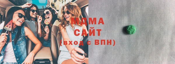 мефедрон Алзамай