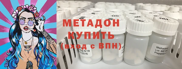 меф VHQ Алексеевка