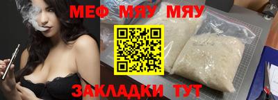 apvp Нальчик