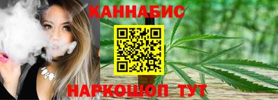 скорость mdpv Нарткала