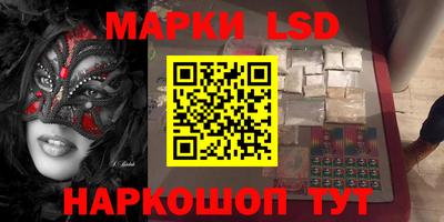 скорость mdpv Нарткала