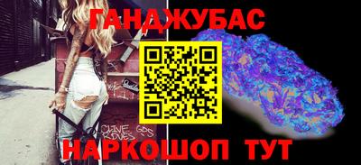 apvp Нальчик