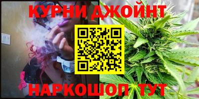 скорость mdpv Нарткала