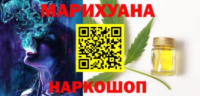 apvp Нальчик
