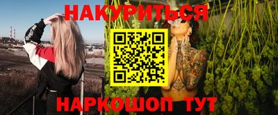 apvp Нальчик