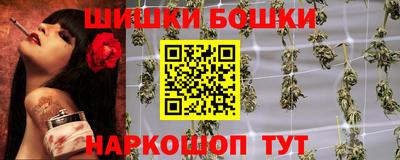 таблы Наро-Фоминск