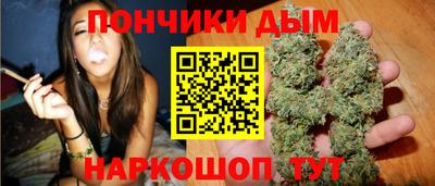 apvp Нальчик