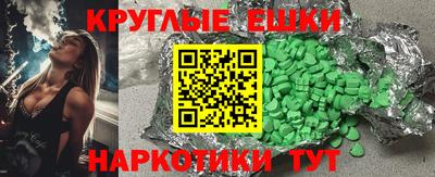 apvp Нальчик