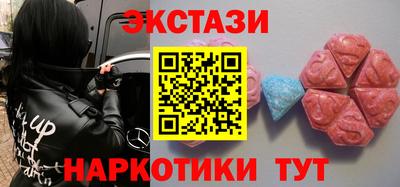 скорость mdpv Нарткала