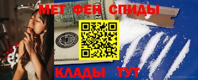 apvp Нальчик