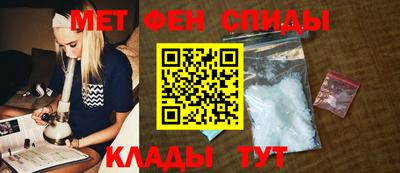 apvp Нальчик