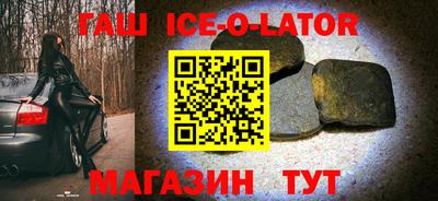 скорость mdpv Нарткала