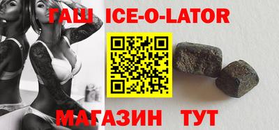 скорость mdpv Нарткала