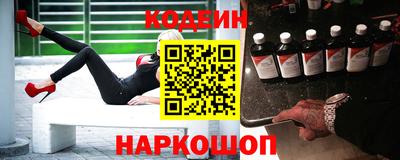 героин Новокубанск