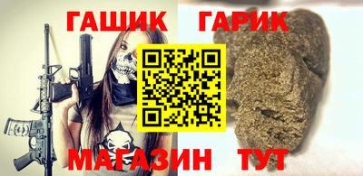 скорость mdpv Нарткала