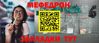 apvp Нальчик