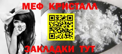 apvp Нальчик